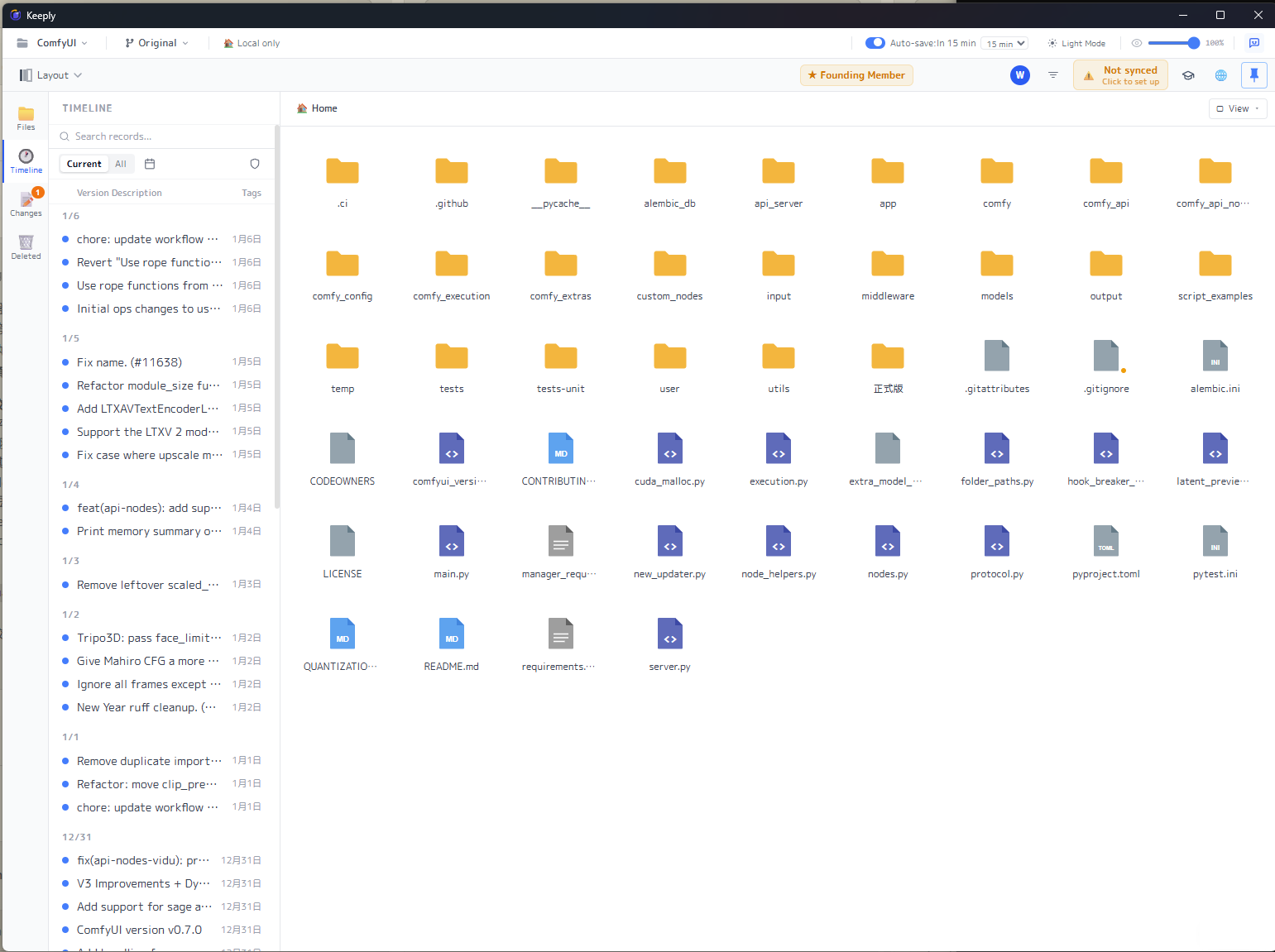 La schermata principale di Keeply è un file browser a griglia con la cronologia delle versioni sulla sinistra